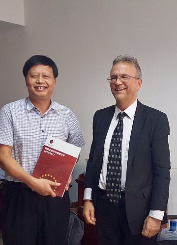 Meeting with the HFPC of Hunan Province on Purchasing of Disposable Medical Devices